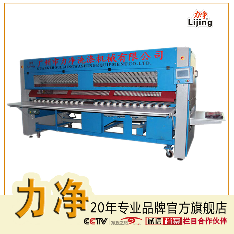 �ۯB�C(j��)���ճ����B(y��ng)��ע�����(xi��ng)����Щ��?